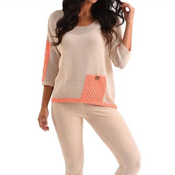 French Kyss - Crochet 